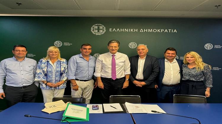 Συμμαχία Δικτύου Ανθεκτικών Πόλεων και Υπουργείου Περιβάλλοντος